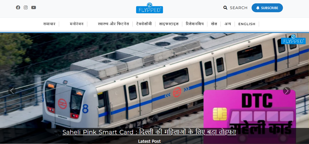 Hindi Flypped News! Your Daily Hinglish Update Hub