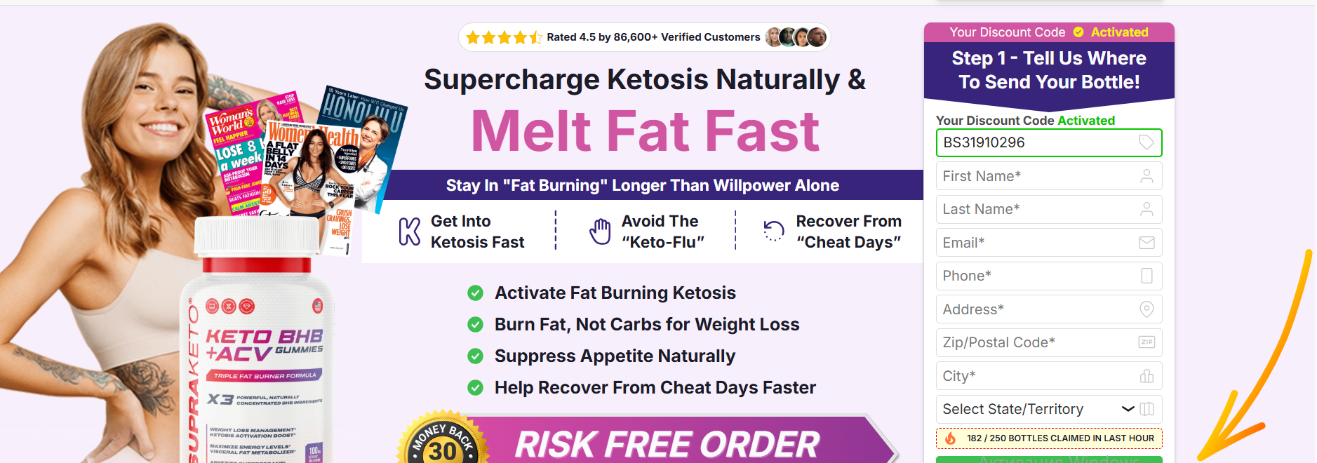 Where to buy supra keto bhb + acv Gummies