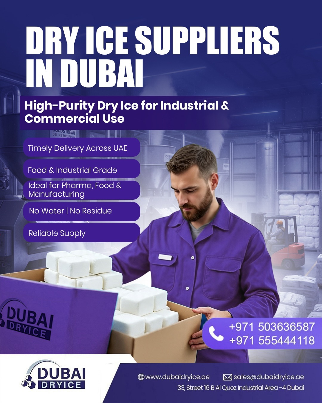 Why Choosing a Reliable Dry Ice Supplier in Dubai Matters for Food Businesses