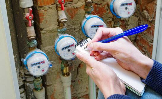 Mengetahui Id Pelanggan PDAM dan Tagihannya