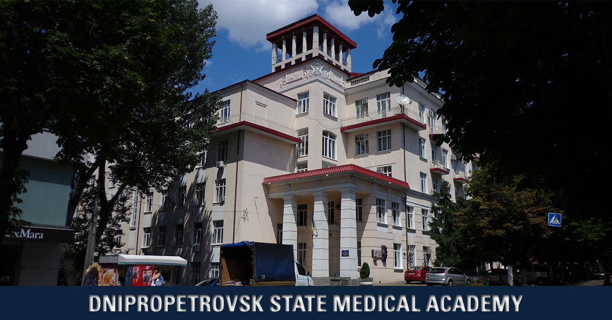 Dnipropetrovsk State Medical Academy - Check Ranking, Admission Process, Fee Structure