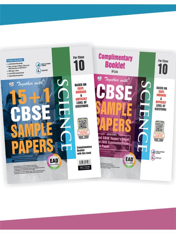 CBSE Board Science Sample Papers Class 10th (2020 Board Examination), NCERT