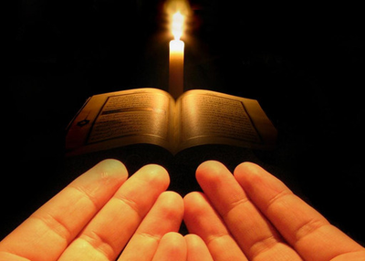 Wajifa for disobedient child