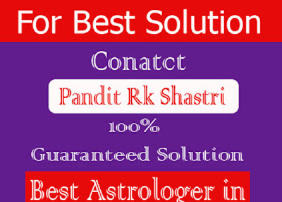 Famous Astrologer in Kerala