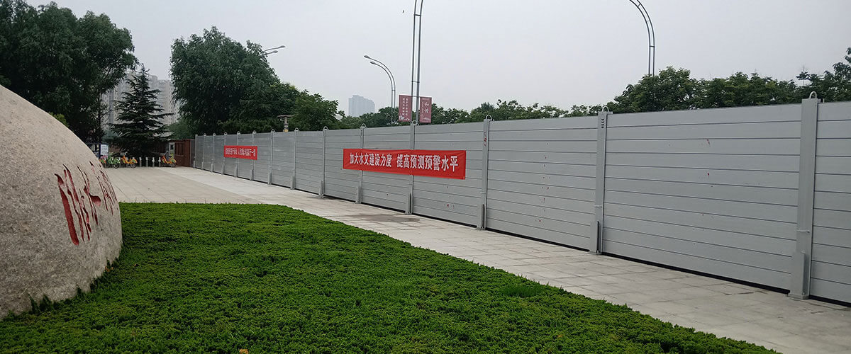 Innovations from Leading Demountable Flood Barrier Manufacturers in 2026!