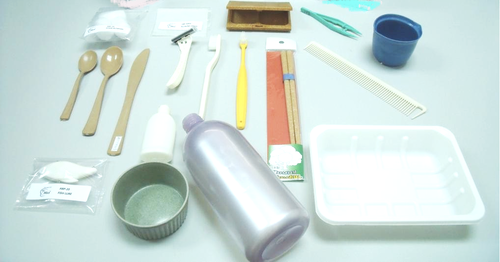 Bio-plasticizers Market Report 2021-26: Trends, Demand, Share, Growth
