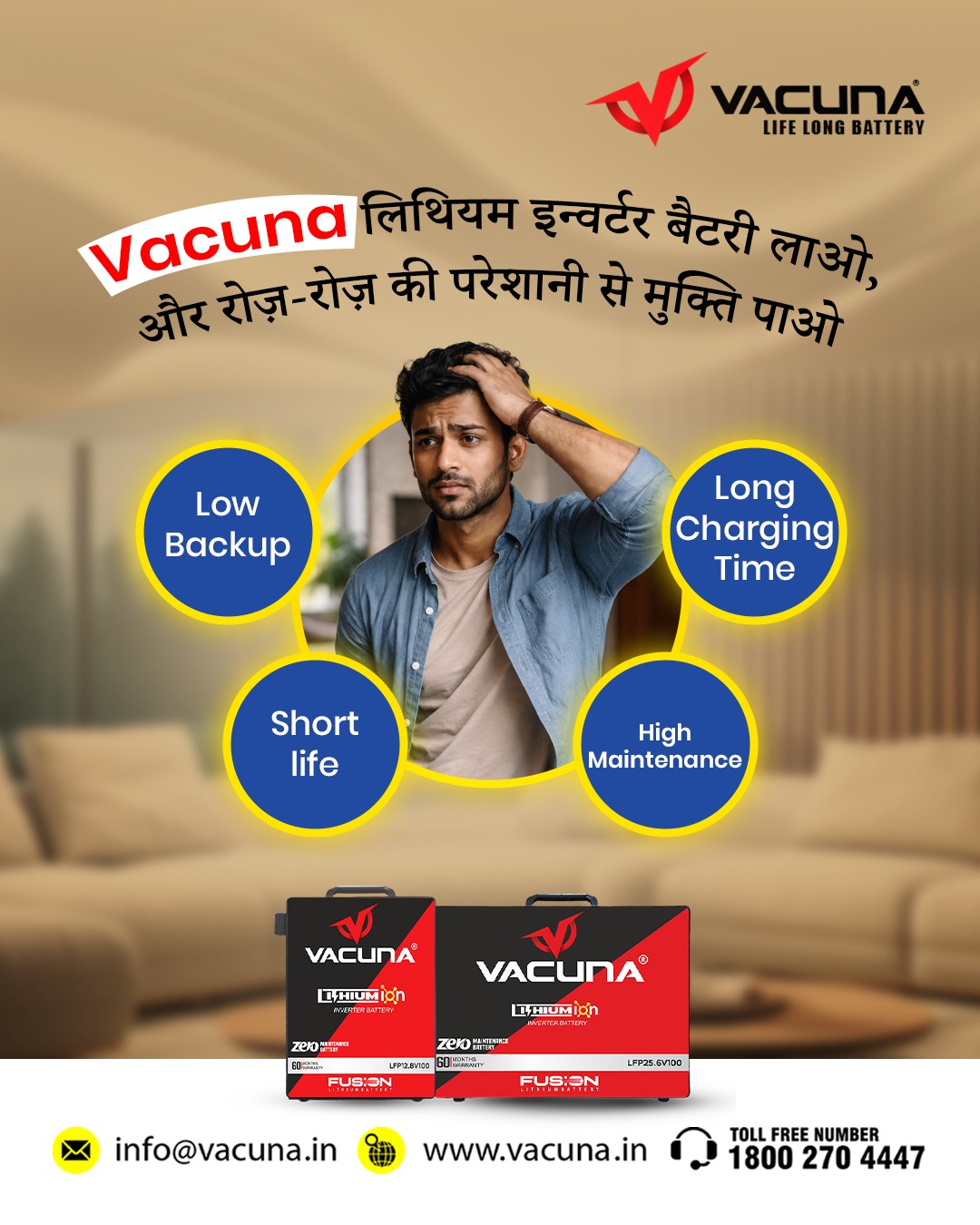 Vacuna Lithium Ion Battery for Inverter – Reliable Power Backup
