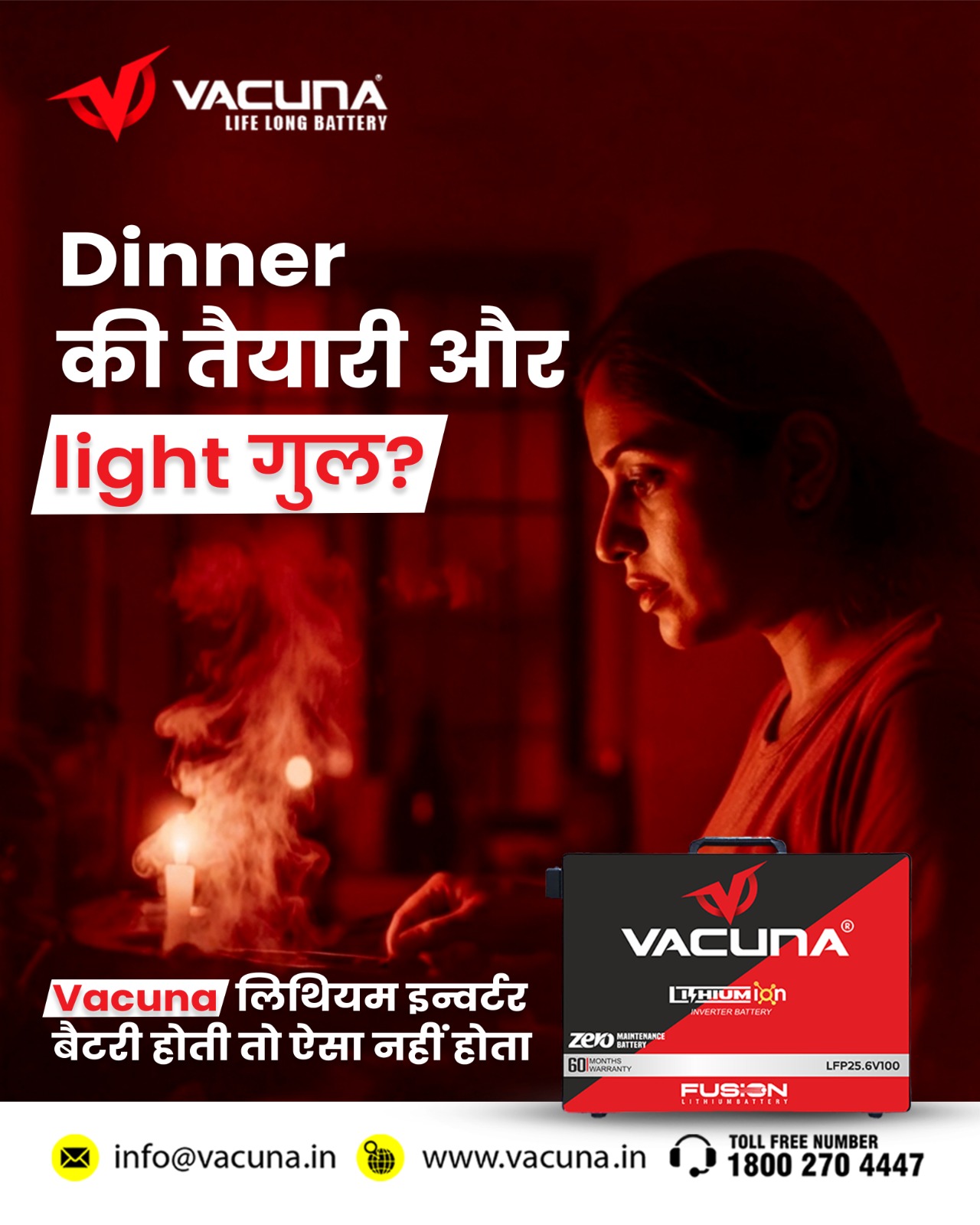 Vacuna Lithium Ion Battery for Inverter – Smart Backup Power Solution