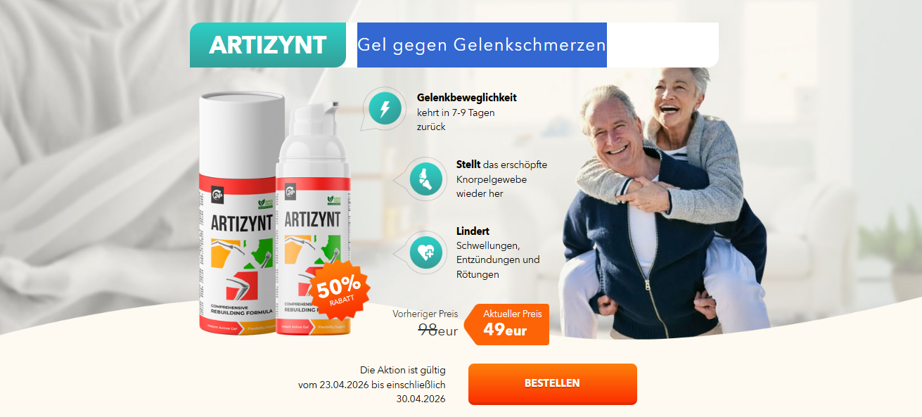 ArtiZynt Gel (DE, AT) Reviews & Benefits