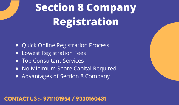 Get Section 8 Microfinace Company Registration Fees & Online Process