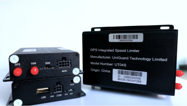 Avoid Impoundment: How UniGuard UT04S Solves the Guatemala Decree 174-2020 Compliance Crisis