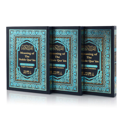 Islamic Books in English: A Gateway to Understanding Islam