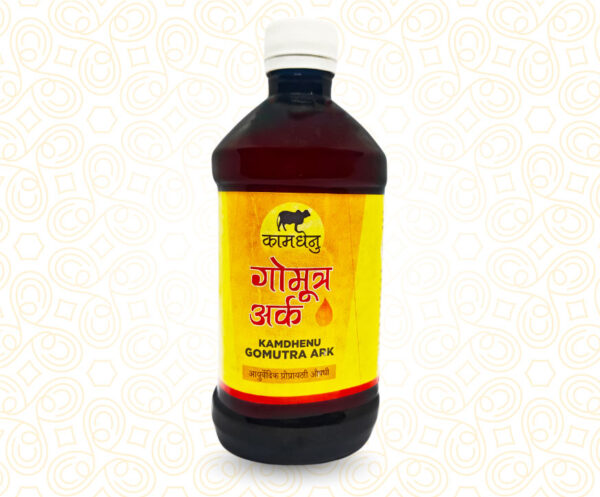 What Is Gomutra Ark? Benefits, Uses, and How to Take It