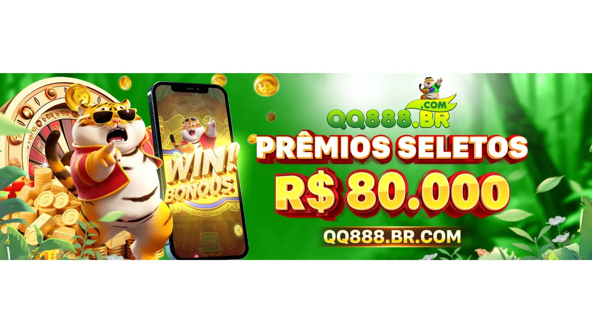 QQ888