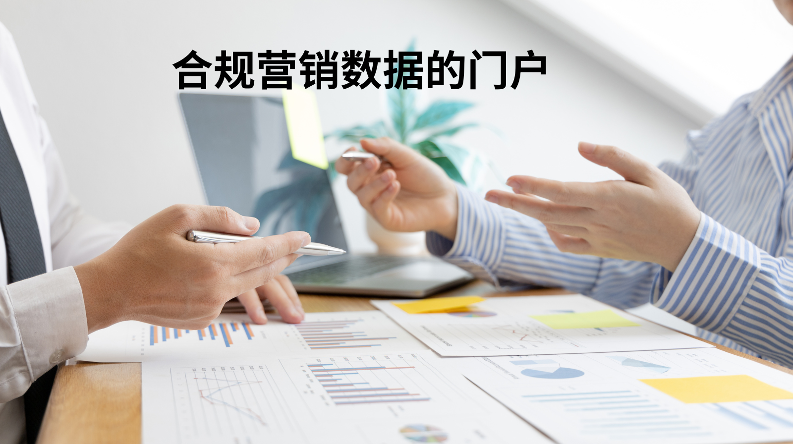 键值存储：缓存的快速通道