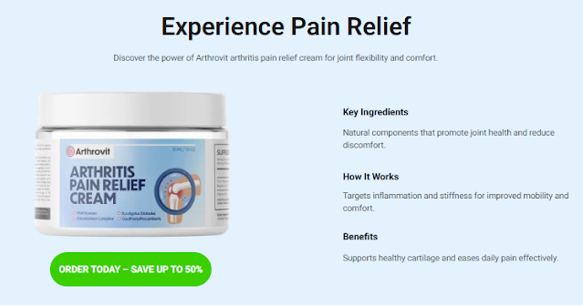 Arthrovit: שימושים, רכיבים, יתרונות וחסרונות, מחיר (עודכן 2026)