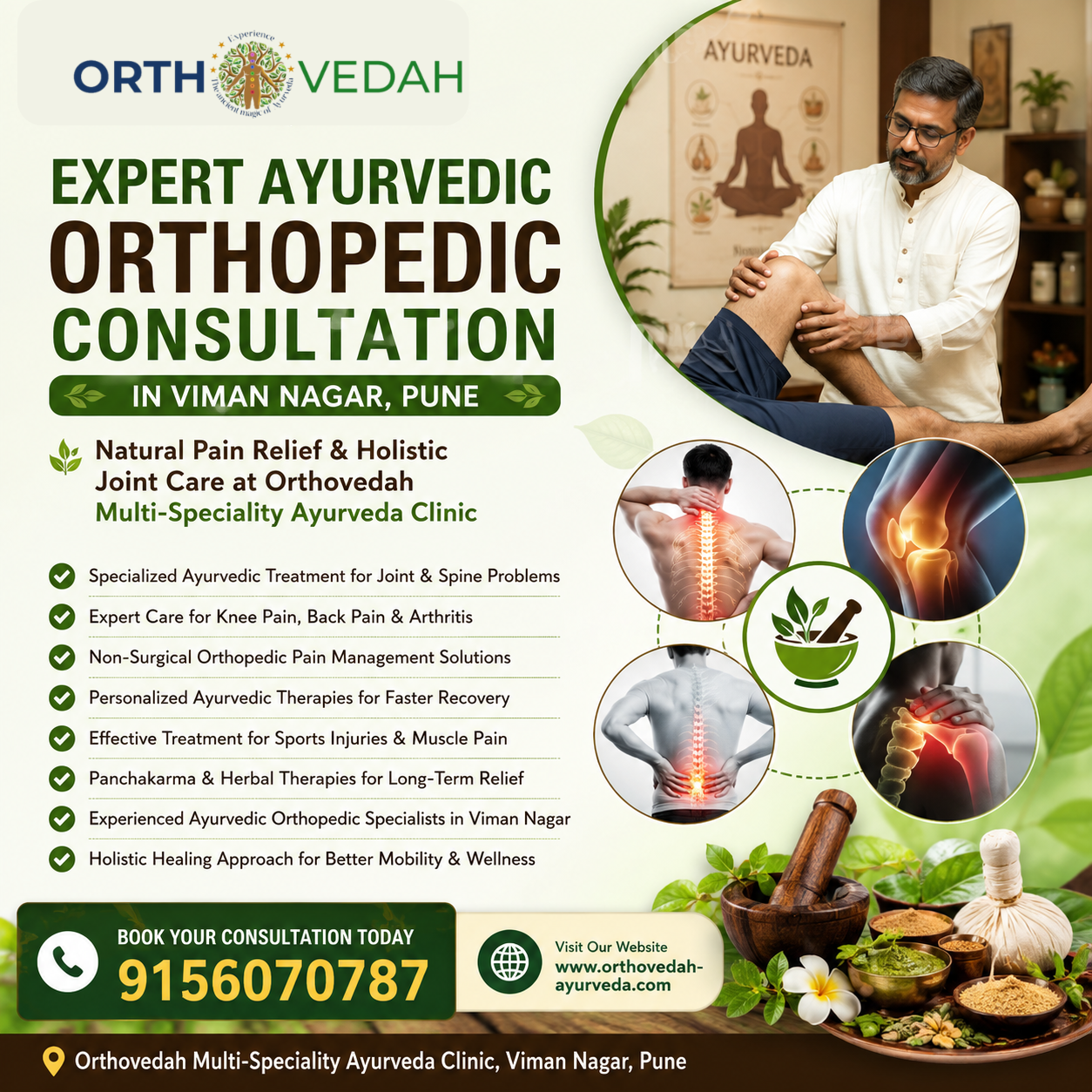 Expert Ayurvedic Orthopedic Consultation in Viman Nagar, Pune