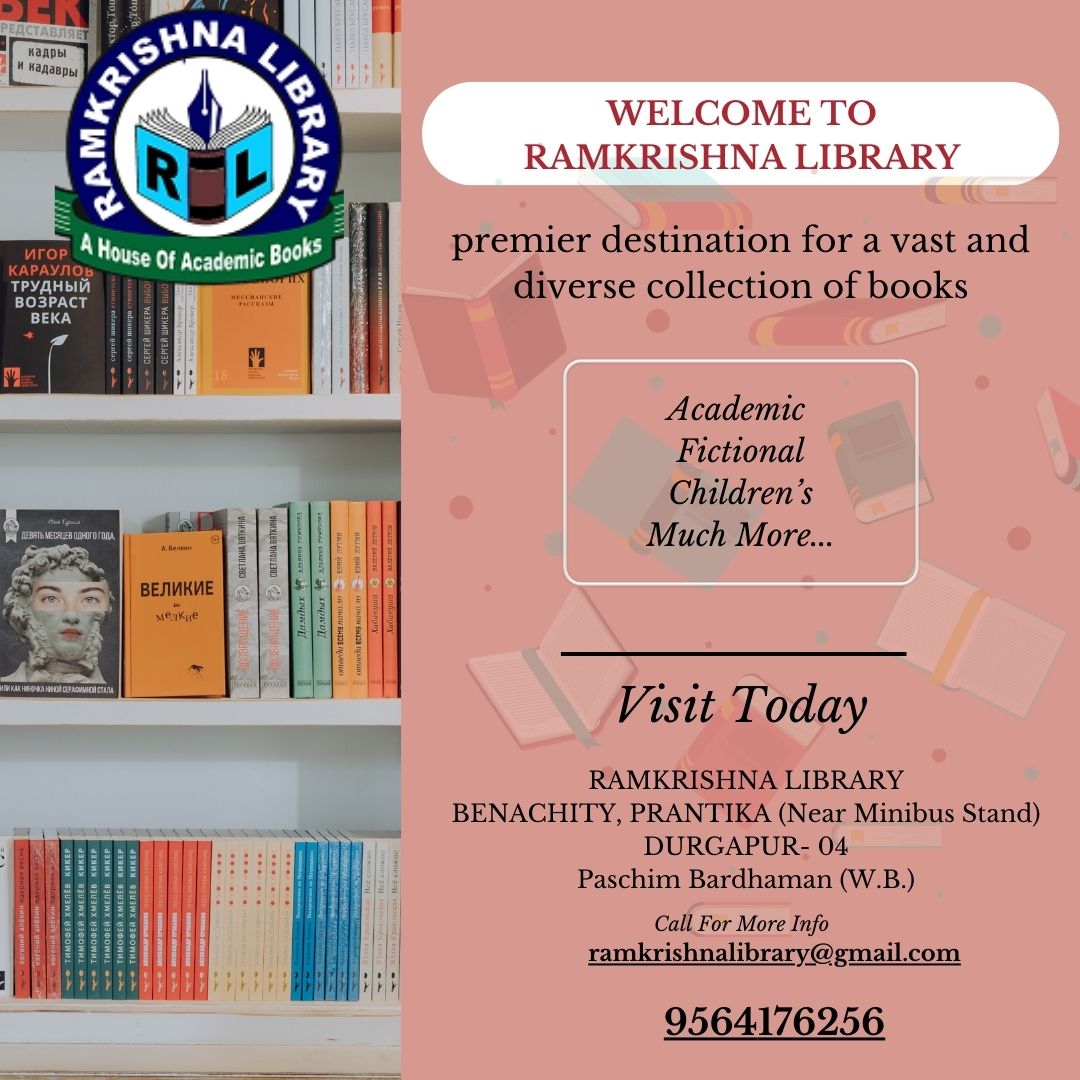 More Than a Bookshop: The Academic Soul of Durgapur's Study Culture