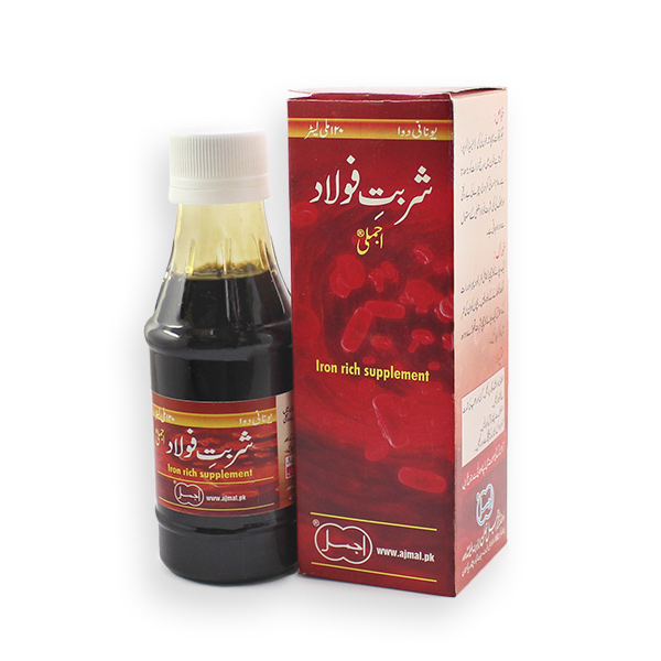 Sharbat Faulad Ajmali