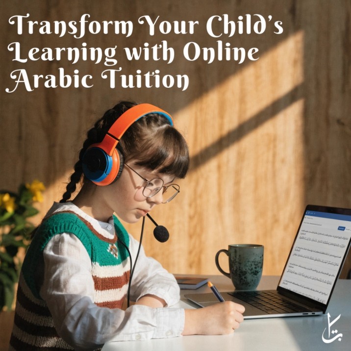 Arabic Tuition for Kids Near Me | Best CBSE Arabic Tuition Classes