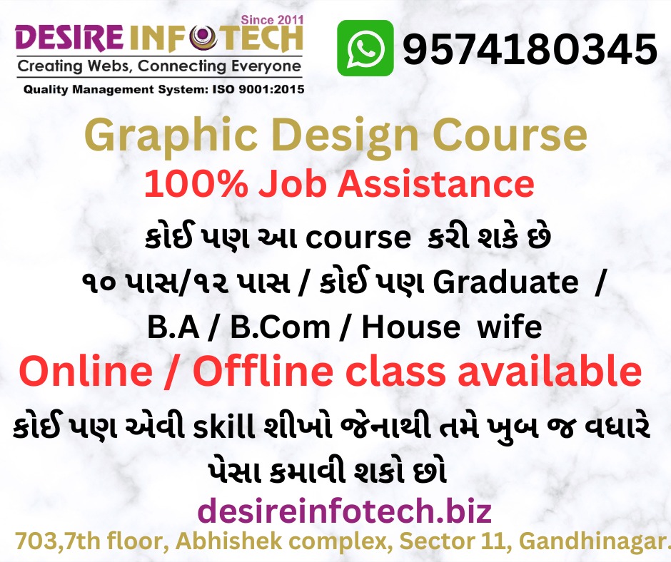 Best Graphic Design Course in Gandhinagar Learn from Experts