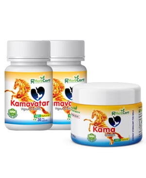 Male Enhancemant | Exercise | Drugs | Natural - Kamavatar