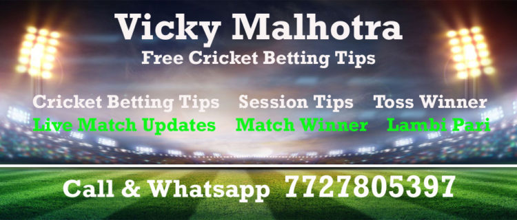Free Cricket Betting Tips Cricbettip