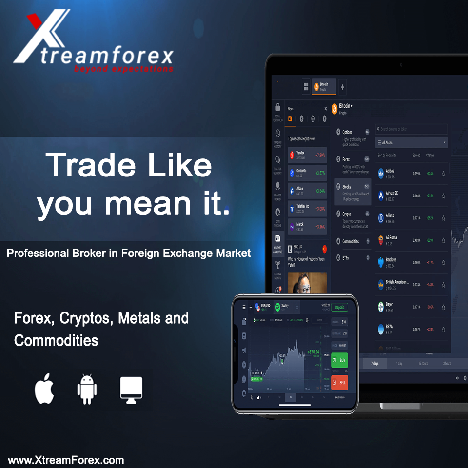 Top Trading Firm