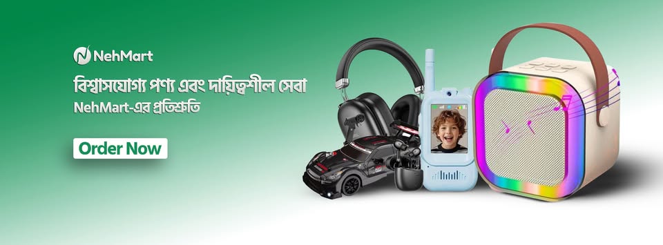 NehMart Delivers a Better Shopping Experience