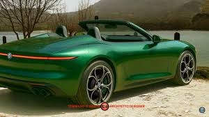 2026 Alfa Romeo Spider