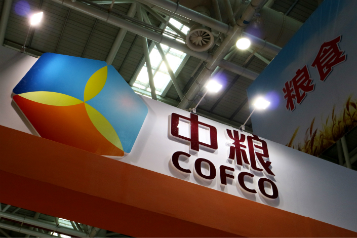 CPMC Holdings Ltd Company Profile Overview with Detailed Analysis