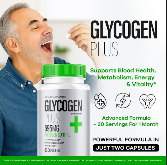 Glycogen Plus Glycogen Control – אנרגיה חכמה לחיים פעילים