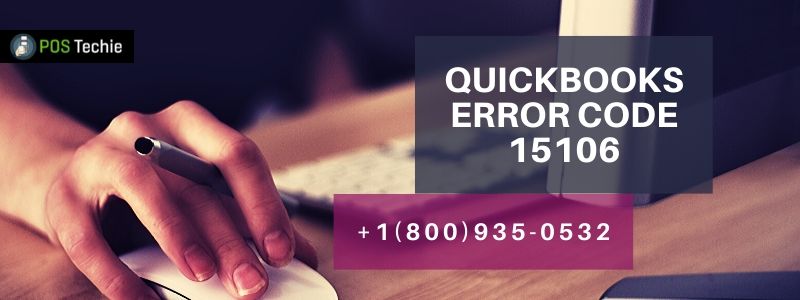 QuickBooks Error Code 15243 | Payroll installation Error
