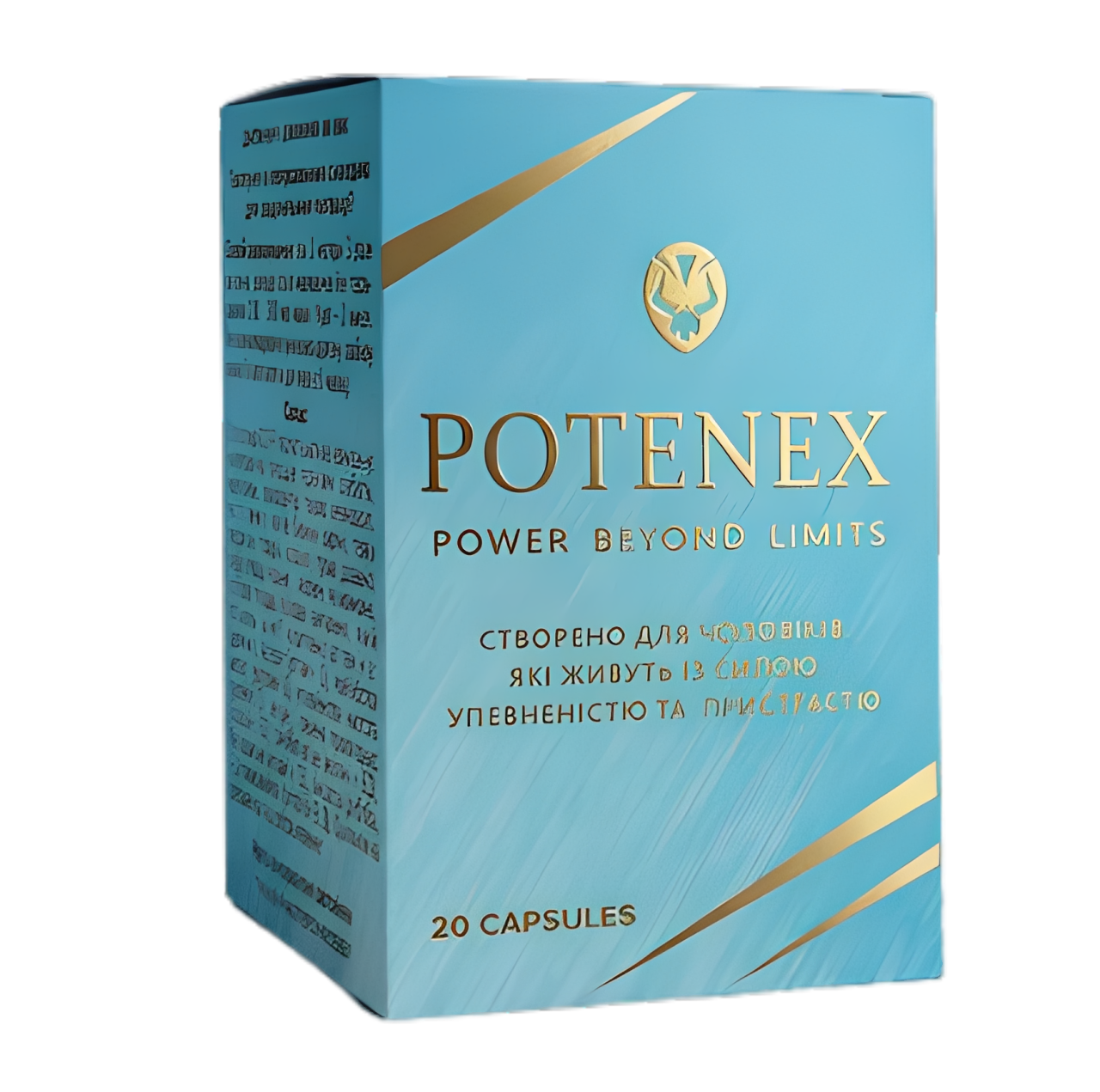 https://potenex.org/