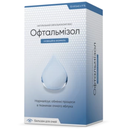 Офтальмізол Ukraine, Oftalmizol Краплі Ukraine, Oftalmizol Ukraine