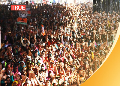 ‘BJP Stopped Talking On the issue of Development’- A False Media Narrative Busted