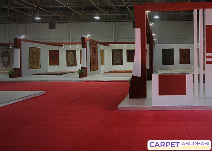 Exhibition Carpets in Abu Dhabi