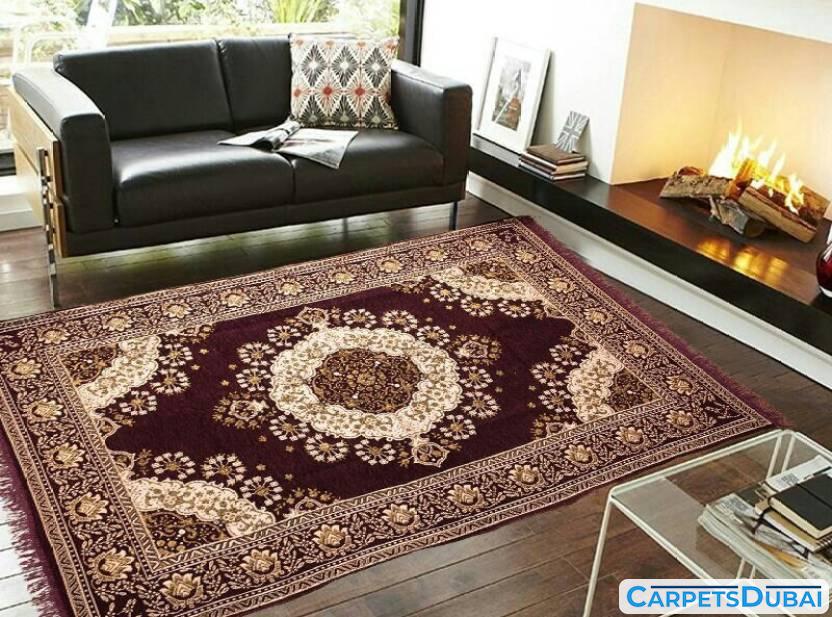 Buy Carpet Mat In Dubai