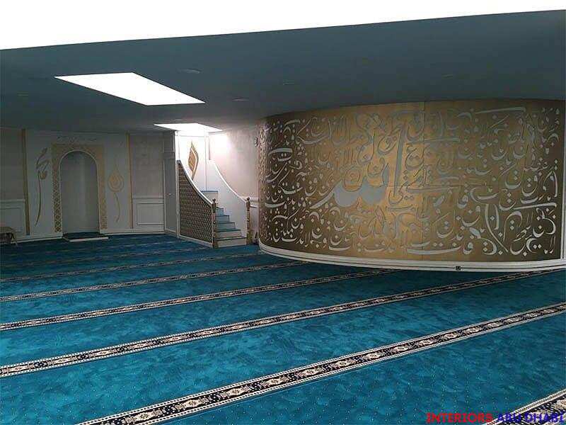 Mosque Carpets
