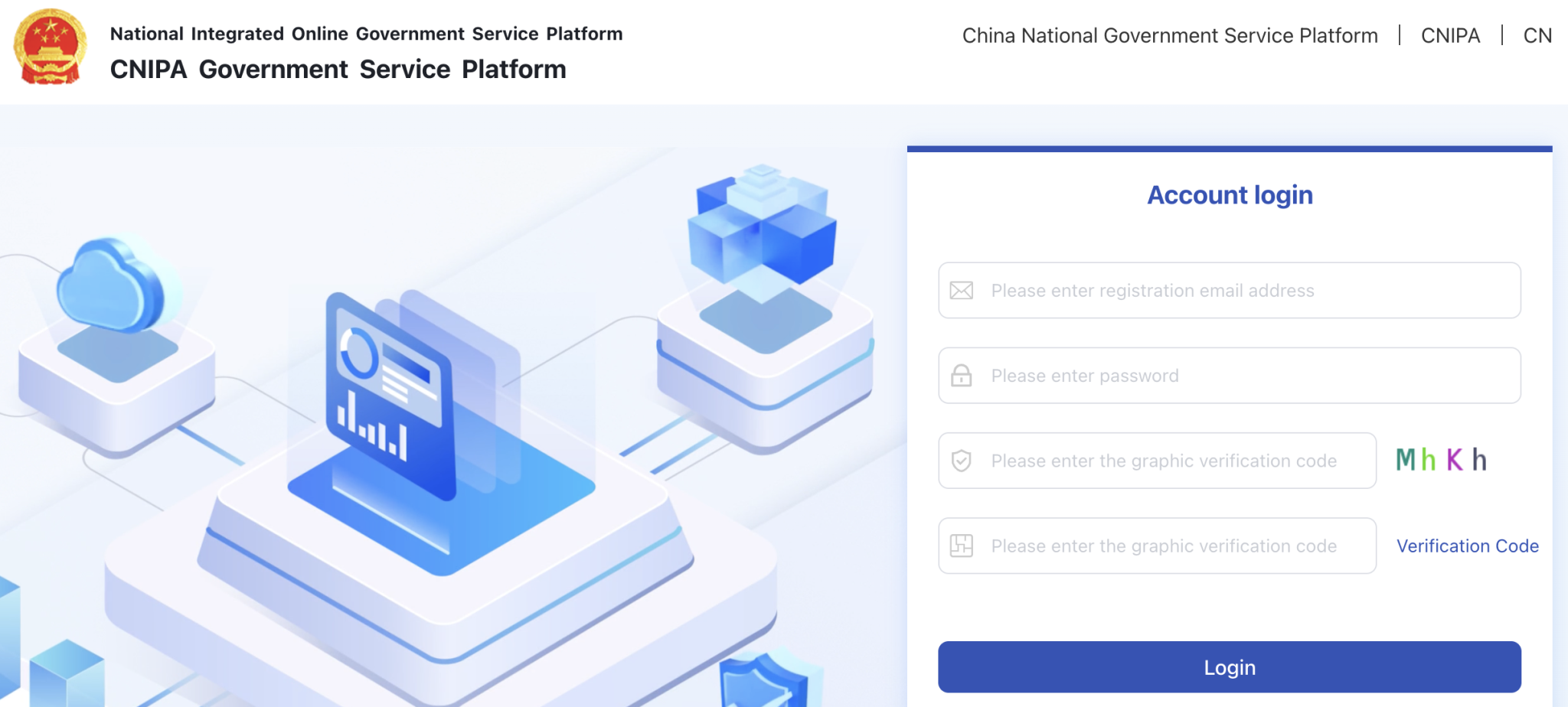 How to conduct a China trademark search