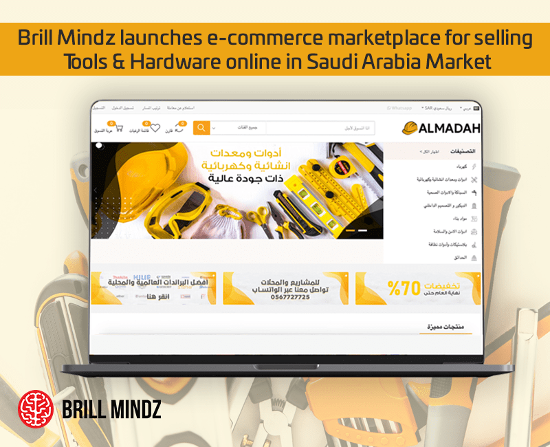 Brill Mindz launches e-commerce marketplace for selling Tools & Hardware online in Saudi Arabia Market