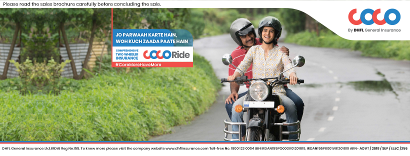 two wheeler insurance