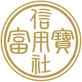 Hong Kong Debt Consolidation Loans: What to Compare Before Restructuring Multiple Debts