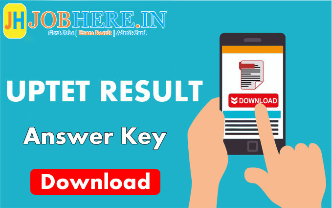 UPTET Result 2020 will be Release Soon Check Date