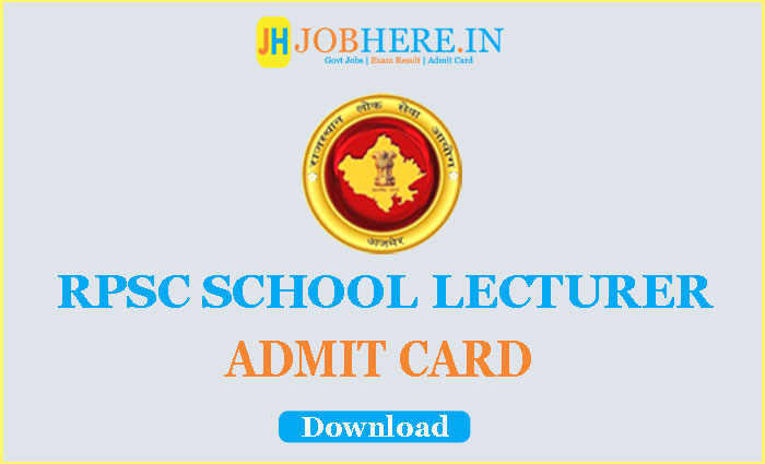 RPSC 1st Grade Teacher Admit Card 2020