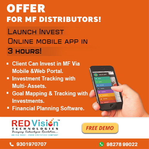 Why does Mutual fund software for distributors ascertain current value of portfolio?