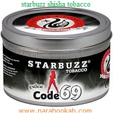 Starbuzz Tobacco – Enhancing Your Hookah Smoking Experiences