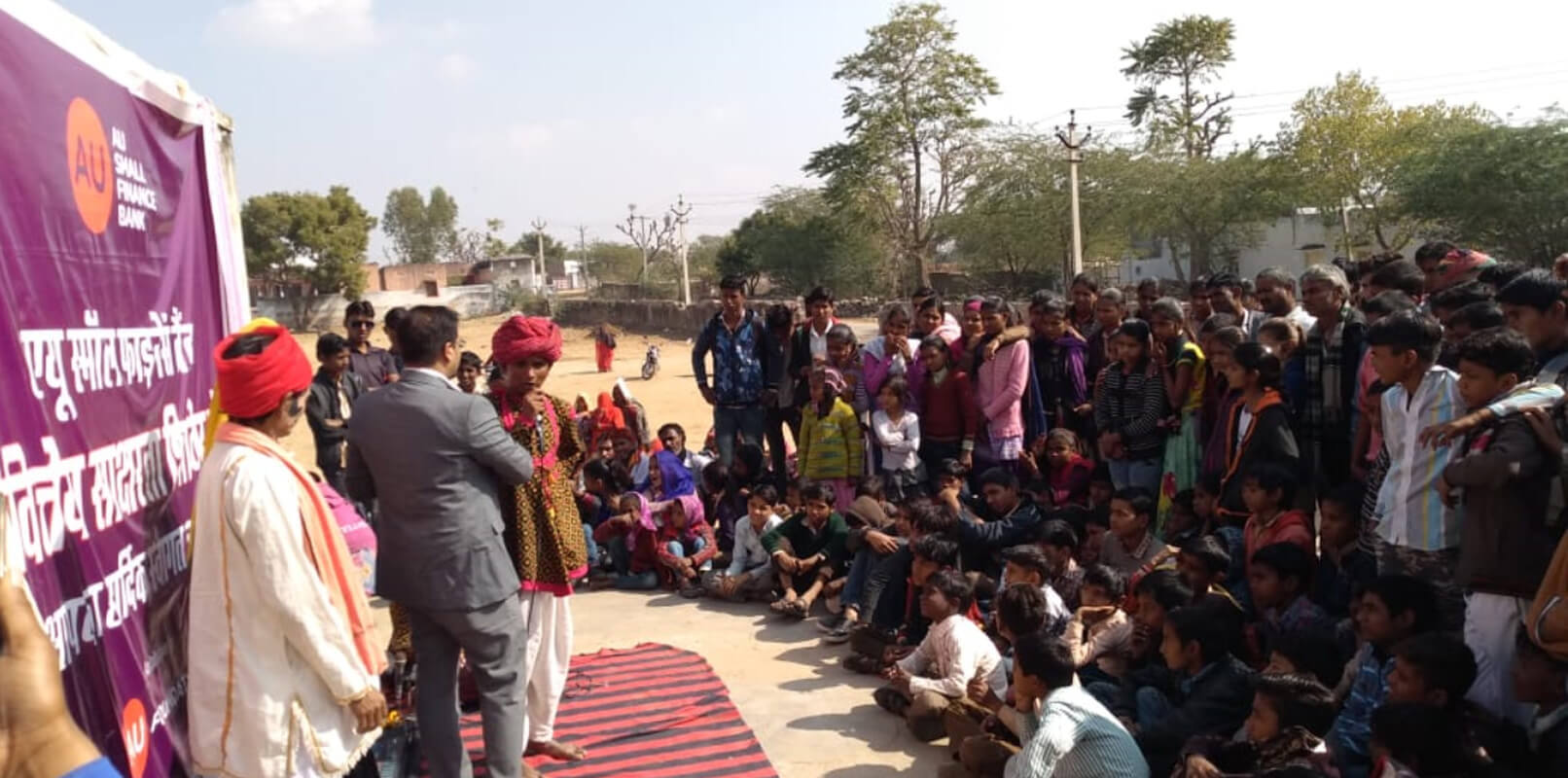 AU Foundation Jaipur | Ranked Among Best Foundations in India