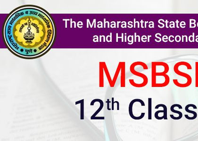 Maharashtra Board 12th Result 2019 | MSBSHSE 12th Result 2019
