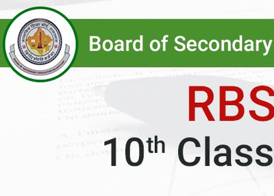 Rajasthan Board 10th Result 2019 | RBSE 10th Result 2019